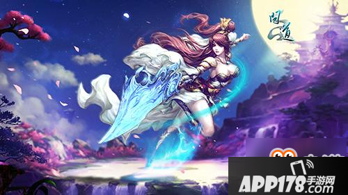 《问道》寒假活动即将结束 精美大奖不等人