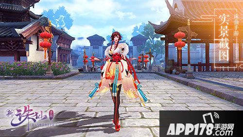 诛仙手游欢趣春节活动