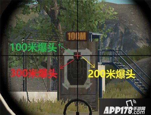 绝地求生刺激战场98K命中公式