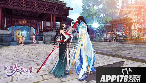 诛仙手游元宵活动