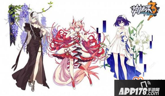 崩坏3 2019迎春集市新春服装活动有哪些内容 2019迎春集市新春服装活动大全