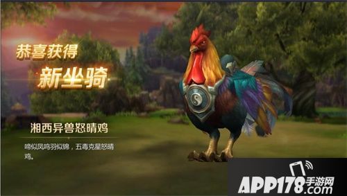 我叫mt4全新boss尸桂