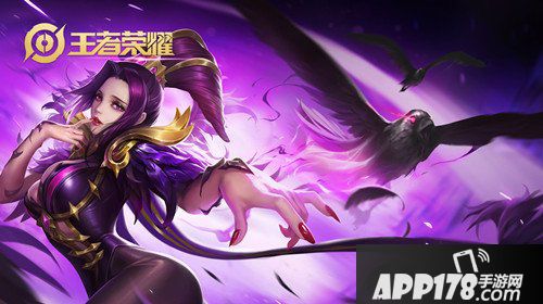 王者荣耀芈月攻略