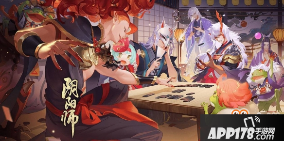 《阴阳师》伊吹活动怎么玩 伊吹活动详情