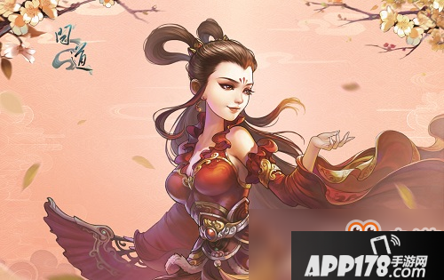 惊喜活动接连开 《问道》新年共相伴