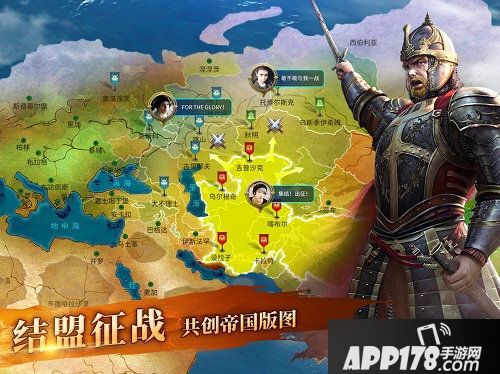 英雄之城2战争策略手游