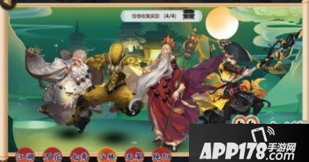 剑网3指尖江湖少林羁绊提高好感度方法