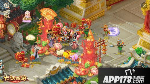 大话西游手游元宵节活动预告
