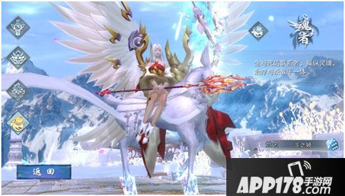 兰陵王今日内测