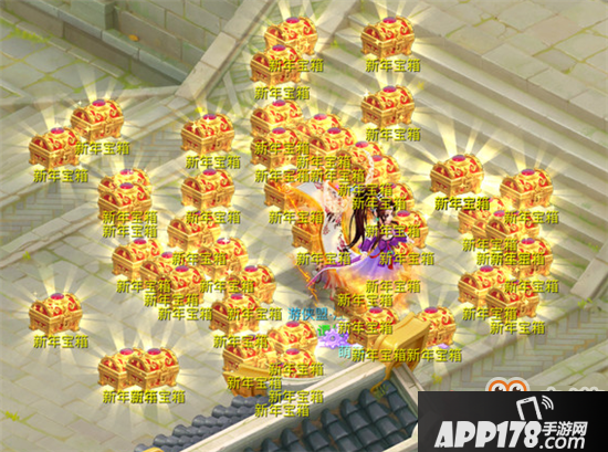 《大话西游手游》GM拜年活动 全奖励获取方式