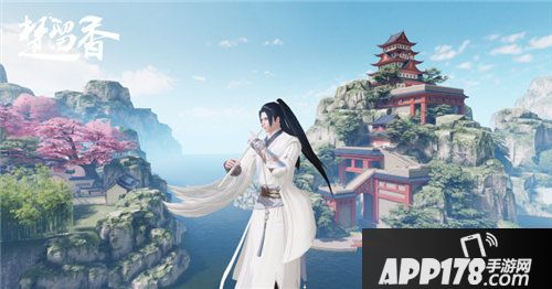 楚留香自由弹奏