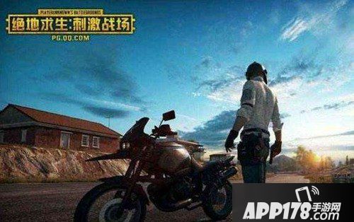 绝地求生刺激战场m416握把选择