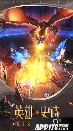 封龙战纪全新版本重磅上线