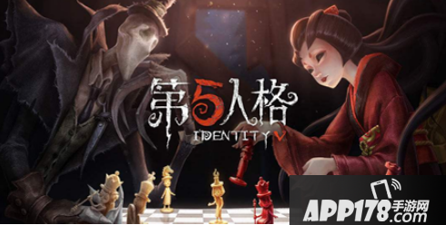第五人格10人自定义模式玩法介绍