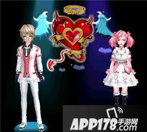 劲舞团手游情缘福利今日上线