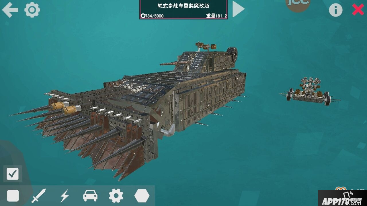 我的战舰魔改战车怎么做？ 普通到魔改版战车制作详解