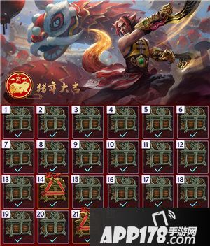 虚荣国服精彩回顾