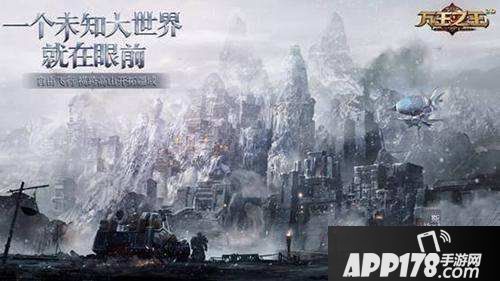 万王之王3D2月28日更新公告 全新PVP玩法来袭