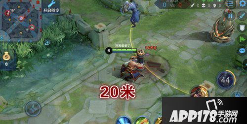 王者荣耀击飞技能