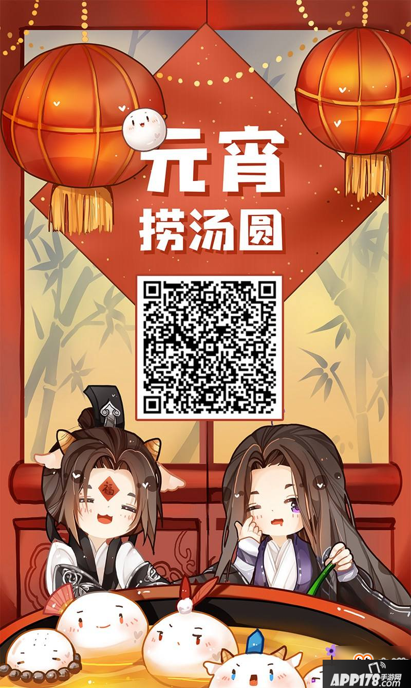 猪金竟如此百搭？《剑网3》元宵外观玩家返图合集