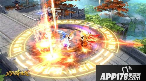 玛法降魔传3d旗舰