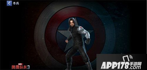 漫威未来之战相爱相杀的情侣