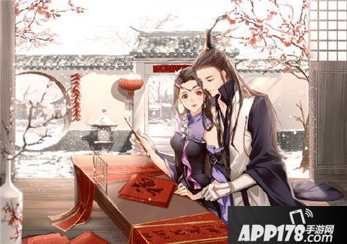 剑网3指尖江湖情人节