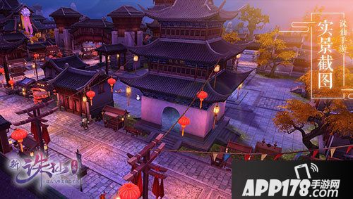 诛仙手游元宵活动