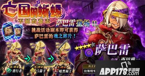 为谁而炼金贾斯汀正义限时开启