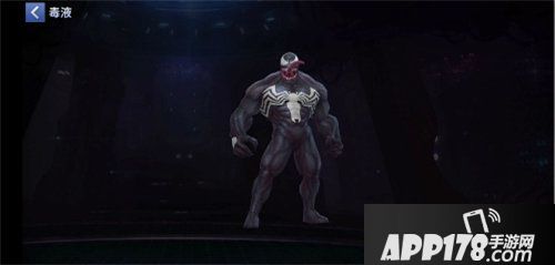 漫威未来之战相爱相杀的情侣