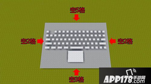 迷你世界笔记本电脑制作教程