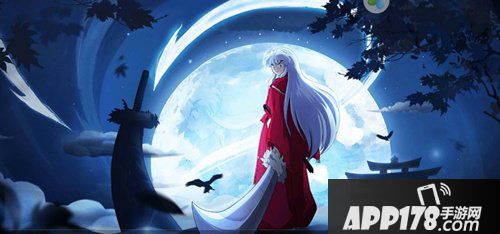 阴阳师2月20日维护更新公告 犬夜叉联动限定召唤开启