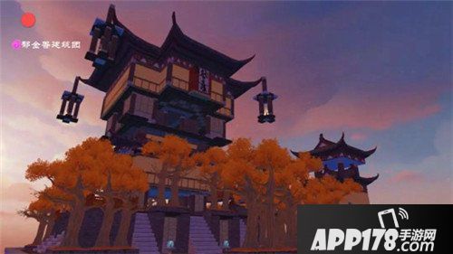 创造与魔法摘星楼一览 摘星楼平面设计图纸