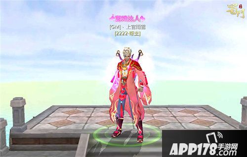 蜀门手游情谜元宵节双节福利狂欢登录送坐骑