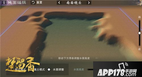 楚留香宅邸多地图