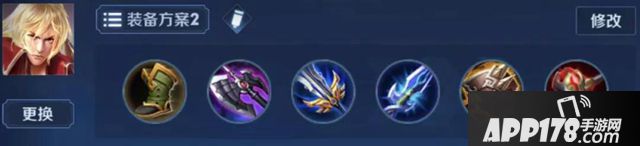 王者荣耀S14边路双子星-李信与孙策超强压制力成就版本边路之王