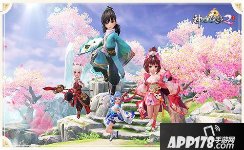 神雕侠侣2内外交困江湖动乱