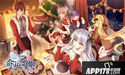 命运歌姬唯美世界