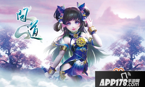 《问道》厚礼迎老兵 王者归来再相逢