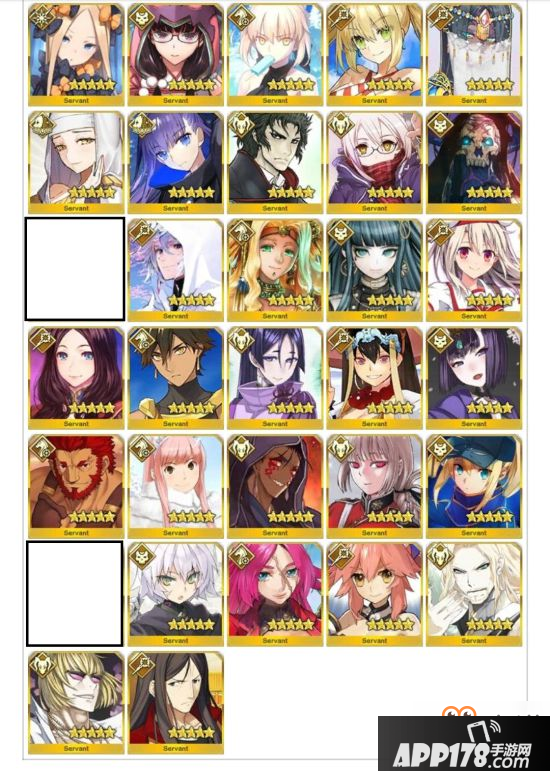 FGO国服2019福袋从者一览 新年福袋都有谁