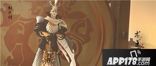 轩辕剑龙舞云山唯美CG首发