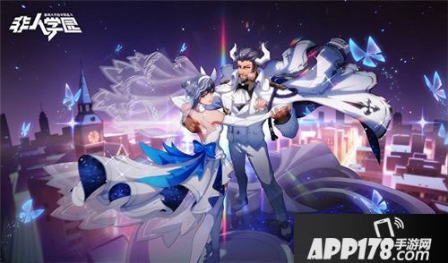 非人学园情人节主题时装与你相约入梦