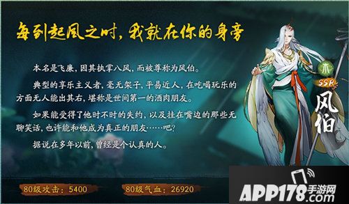 神都夜行录元宵节活动