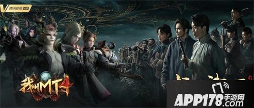 我叫mt4全新boss尸桂