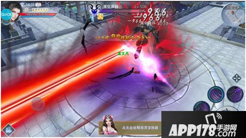 兰陵王今日内测