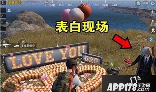 绝地求生刺激战场第11周赛季任务攻略