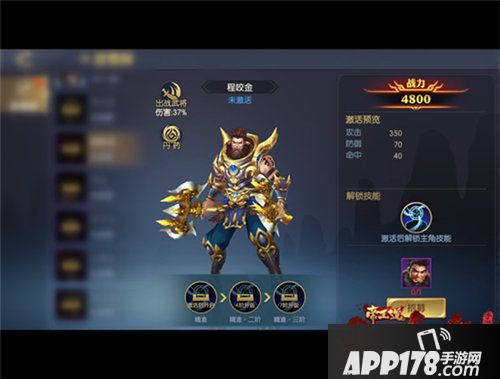 天下长安帝王道全平台首发