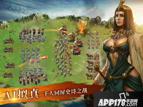 英雄之城2战争策略手游