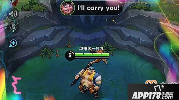 王者荣耀-三大意识帮你上分 掌握这些轻松上分