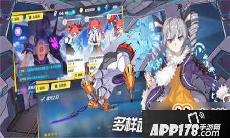 崩坏3四星勋章怎么得 崩坏3四星勋章获得攻略